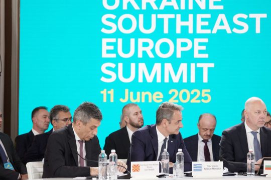 ukraine south east europe summit